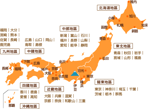 Hiroshima Peace Memorial Museum,原爆圓頂館,廣島Hiroshima,廣島和平紀念資料館,廣島平和紀念公園,日本中國地方,日本旅遊,日本自由行,相生橋