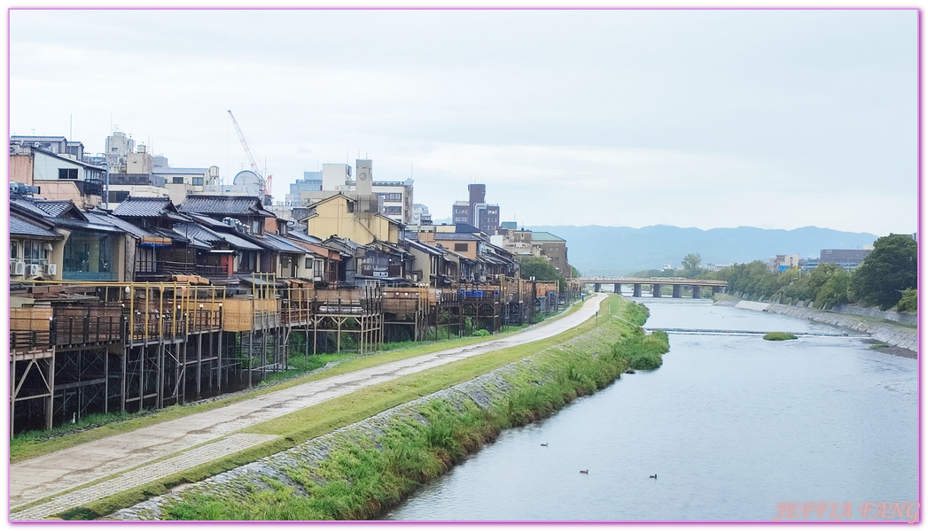 京都Kyoto,京都二年坂三年坂,京都安井金比羅宮,京都河原町,京都河原町祇園花見小路,京都法觀寺,京都祇園商店家振興組,京阪神,日本旅遊