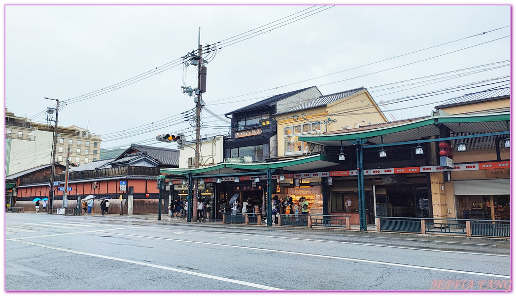 京都Kyoto,京都二年坂三年坂,京都安井金比羅宮,京都河原町,京都河原町祇園花見小路,京都法觀寺,京都祇園商店家振興組,京阪神,日本旅遊