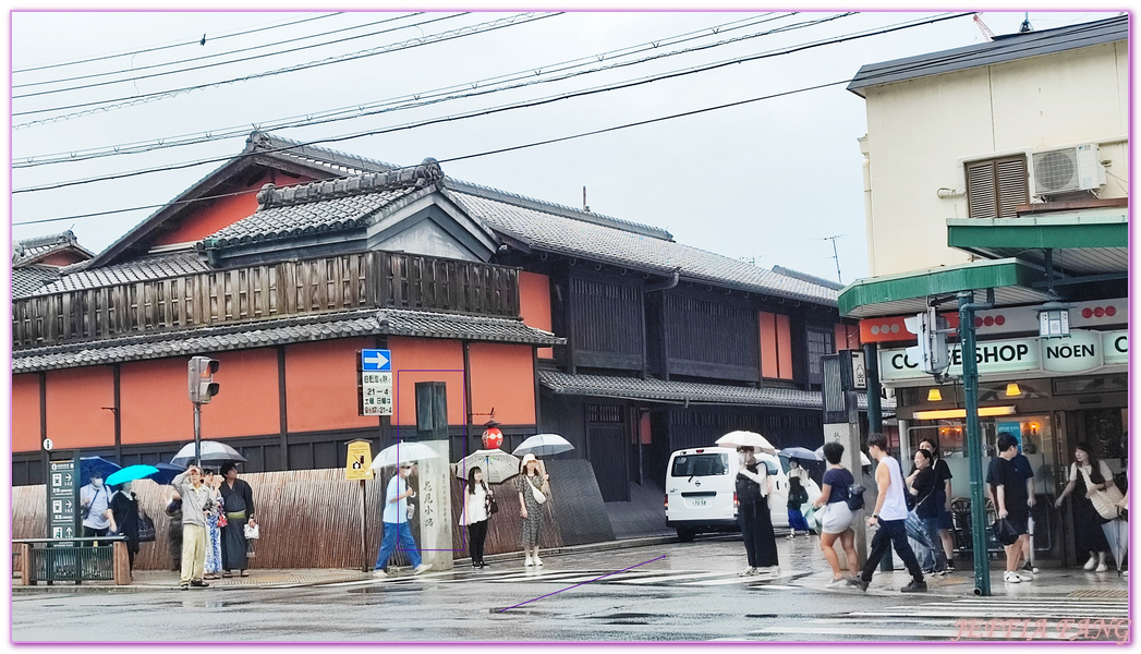 京都Kyoto,京都二年坂三年坂,京都安井金比羅宮,京都河原町,京都河原町祇園花見小路,京都法觀寺,京都祇園商店家振興組,京阪神,日本旅遊