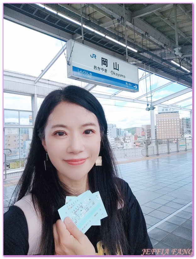 JR京都線,JR西日本新幹線,京都Kyoto,大阪Osaka,山陽&山陰鐵路周遊券（JR PASS）,新大阪Shin Osaka,日本旅遊