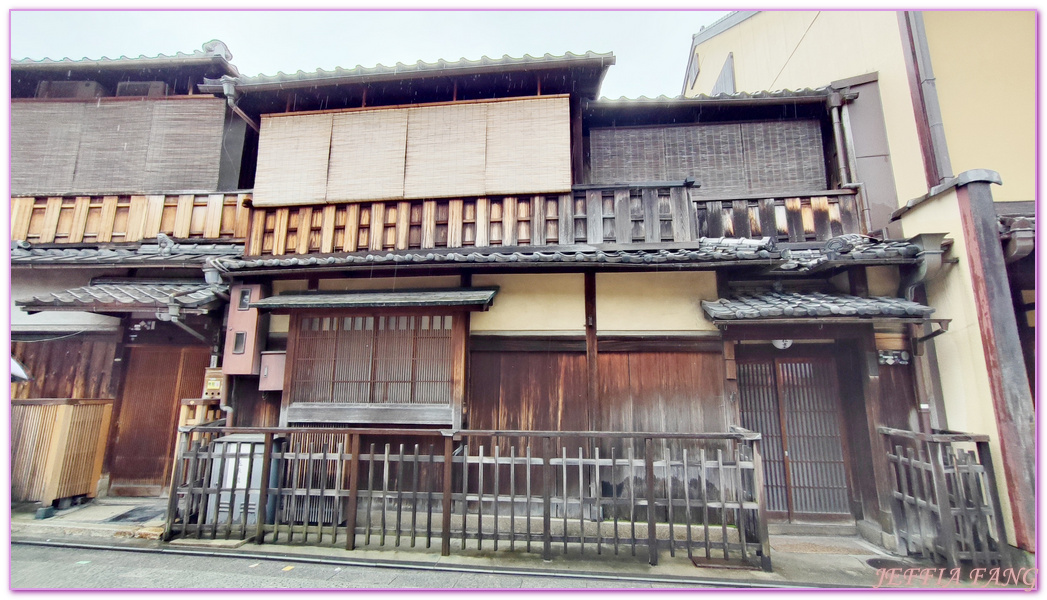 京都Kyoto,京都二年坂三年坂,京都安井金比羅宮,京都河原町,京都河原町祇園花見小路,京都法觀寺,京都祇園商店家振興組,京阪神,日本旅遊