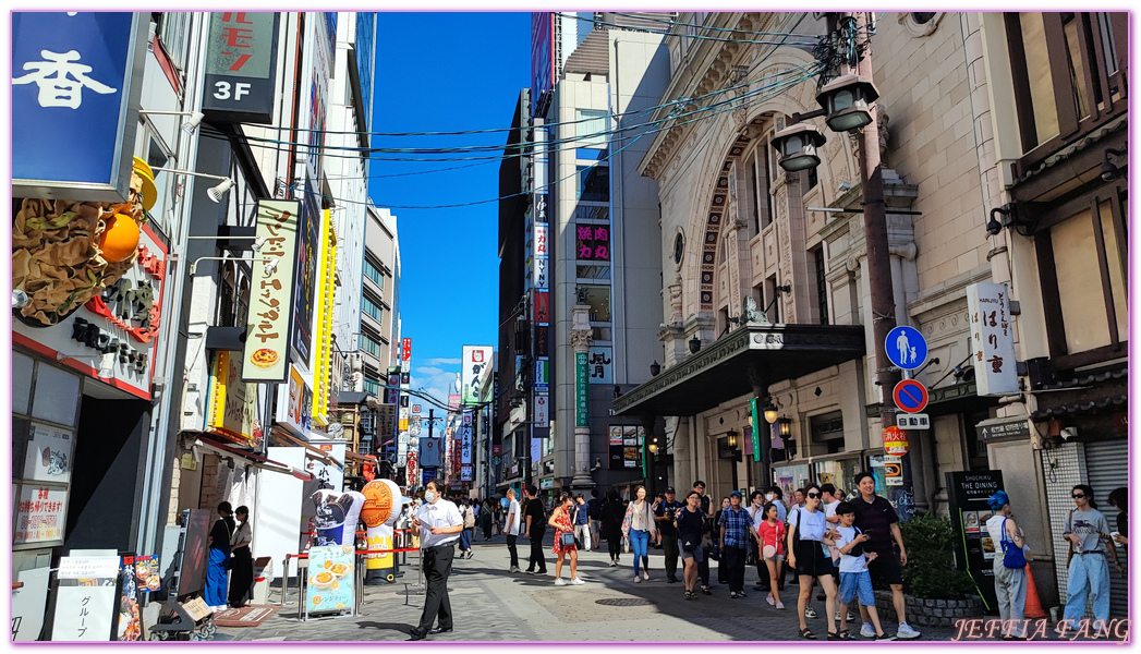 JR難波站,一蘭拉麵 御堂筋,京阪神,大阪Osaka,心齋橋,日本旅遊,江崎固力果Ezaki Glico,道頓崛,難波Naba