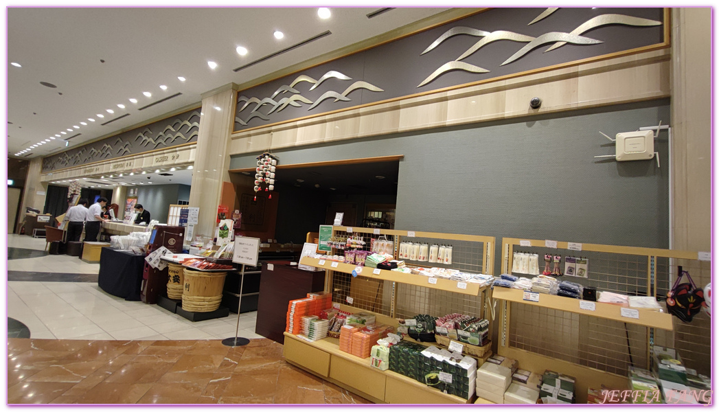 Hotel New Hankyu Kyoto,JR京都站,京都Kyoto,京都住宿,京阪神,新阪急京都飯店,日本旅遊