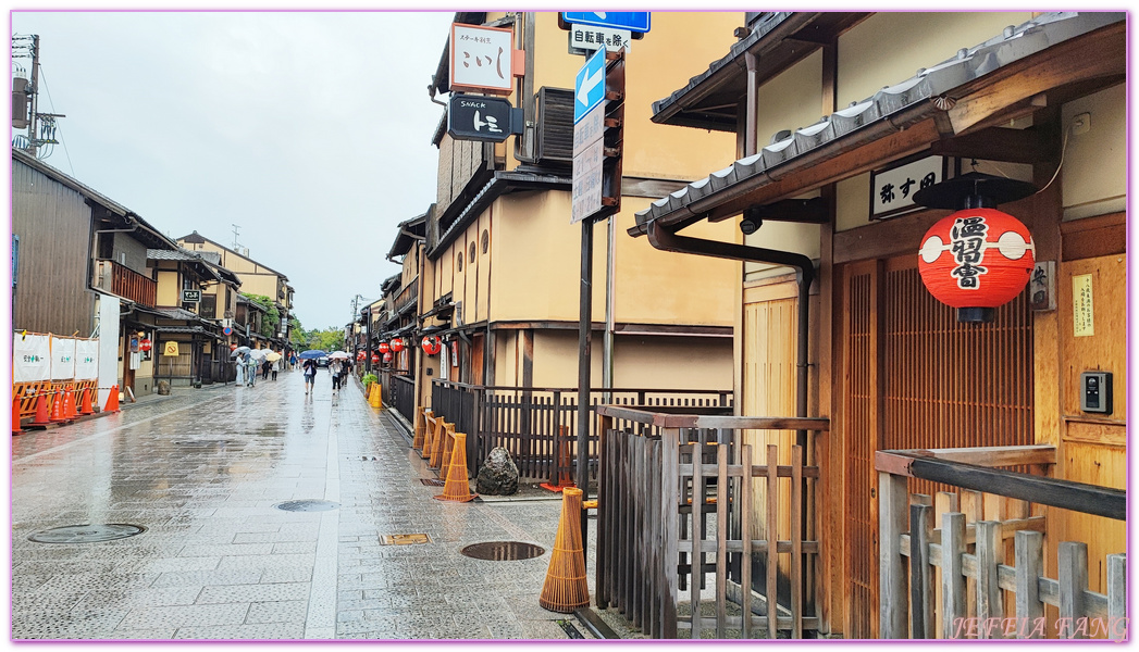 京都Kyoto,京都二年坂三年坂,京都安井金比羅宮,京都河原町,京都河原町祇園花見小路,京都法觀寺,京都祇園商店家振興組,京阪神,日本旅遊