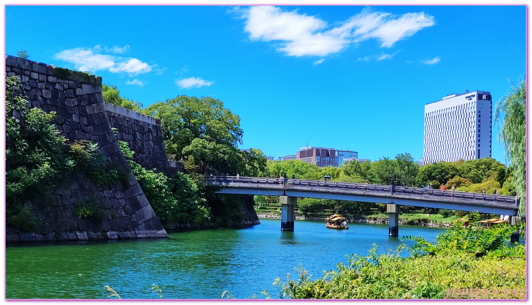 京阪神,大阪Osaka,大阪城,大阪城公園,大阪城天守閣,日本旅遊,近畿地方Kinki Chihou