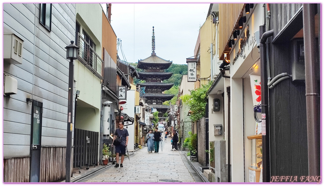 京都Kyoto,京都二年坂三年坂,京都安井金比羅宮,京都河原町,京都河原町祇園花見小路,京都法觀寺,京都祇園商店家振興組,京阪神,日本旅遊