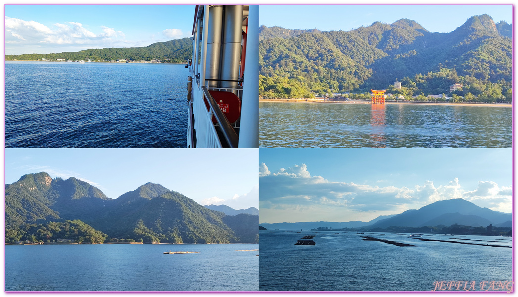 JR宮島口站,嚴島Itsukushima,宮島,宮島神社,廣島Hiroshima,日本三景,日本旅遊,海上大鳥居