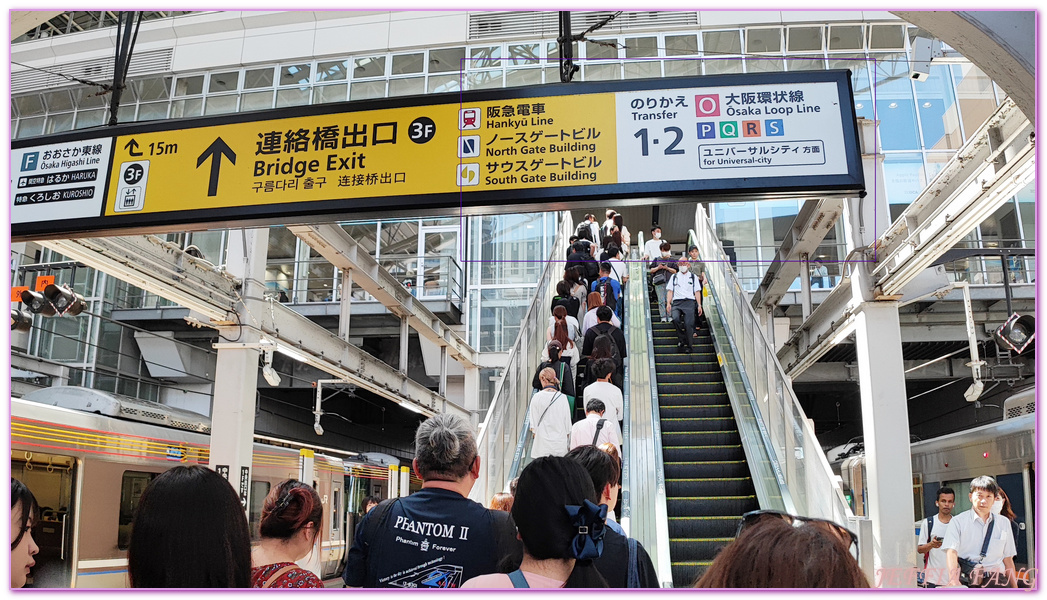 JR京都線,JR西日本新幹線,京都Kyoto,大阪Osaka,山陽&山陰鐵路周遊券（JR PASS）,新大阪Shin Osaka,日本旅遊