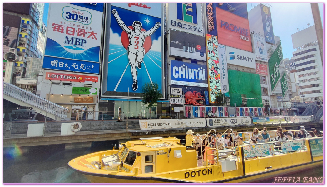 JR難波站,一蘭拉麵 御堂筋,京阪神,大阪Osaka,心齋橋,日本旅遊,江崎固力果Ezaki Glico,道頓崛,難波Naba