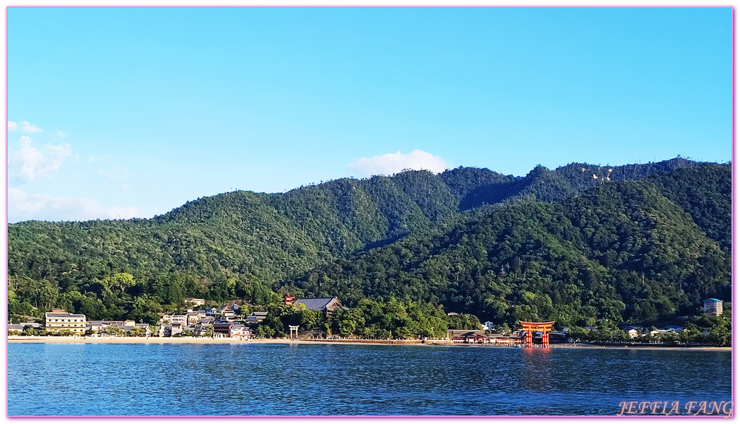 JR宮島口站,嚴島Itsukushima,宮島,宮島神社,廣島Hiroshima,日本三景,日本旅遊,海上大鳥居