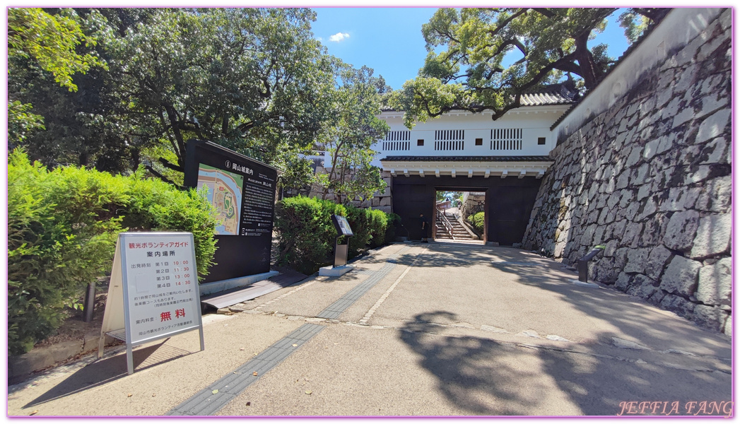 JR岡山車站,Okayama Castle,岡山Okayama,岡山城,日本旅遊,本州Honshu,烏城公園