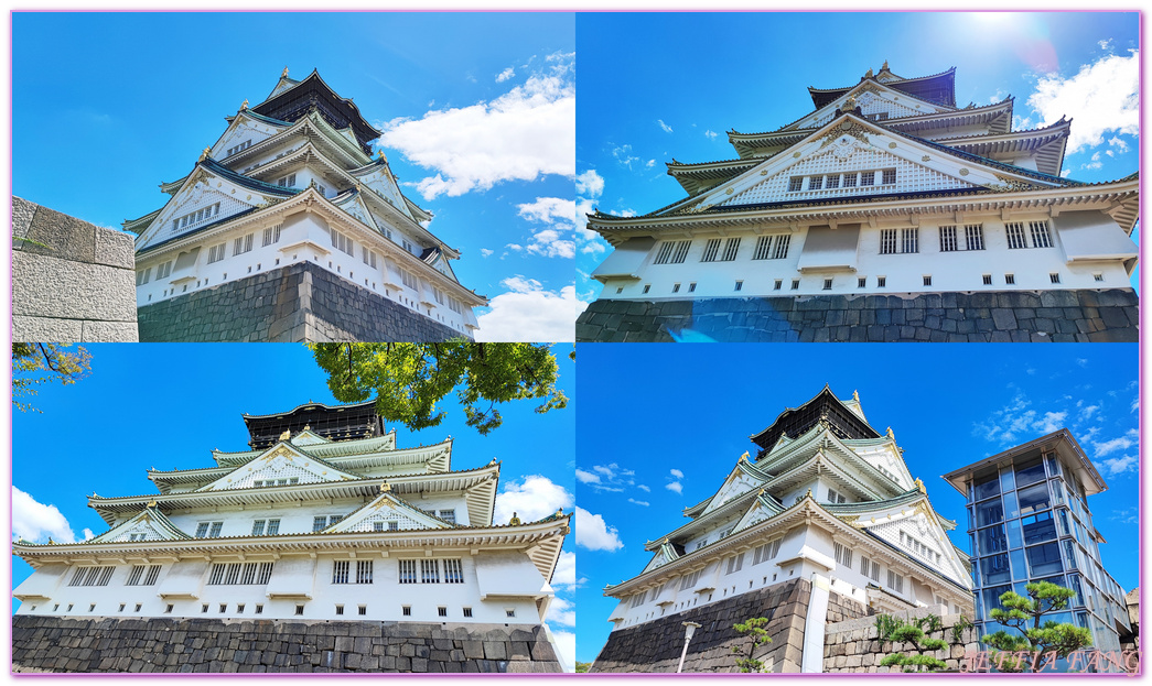 京阪神,大阪Osaka,大阪城,大阪城公園,大阪城天守閣,日本旅遊,近畿地方Kinki Chihou