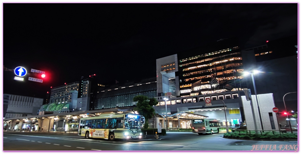 Hotel New Hankyu Kyoto,JR京都站,京都Kyoto,京都住宿,京阪神,新阪急京都飯店,日本旅遊