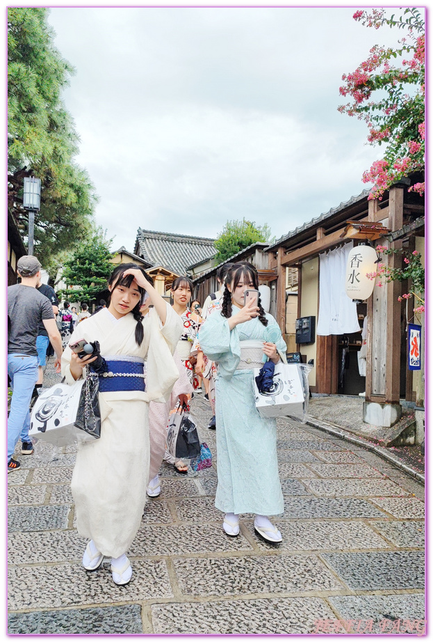 京都Kyoto,京都二年坂三年坂,京都安井金比羅宮,京都河原町,京都河原町祇園花見小路,京都法觀寺,京都祇園商店家振興組,京阪神,日本旅遊