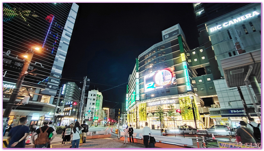 廣島Hiroshima,廣島飯店,廣島駅前橫町飲食街,日本旅遊,相鉄フレッサイン 広島駅前,相鐵SOTETSU FRESA INN廣島站前,相鐵飯店SOTETSU Hotel