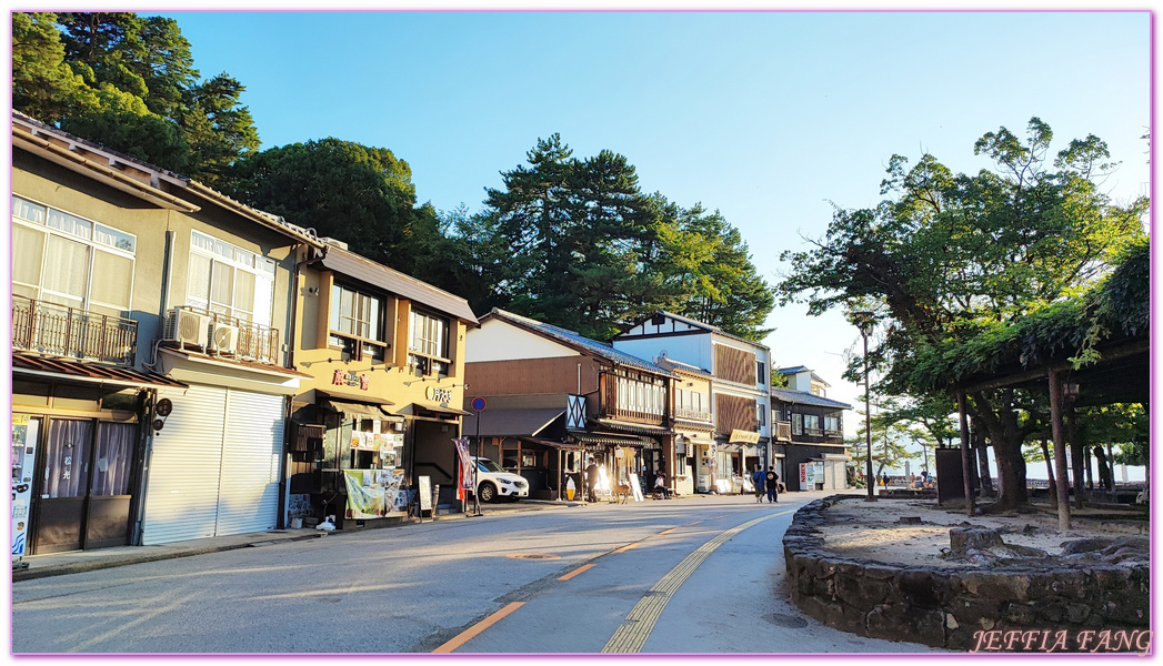 JR宮島口站,嚴島Itsukushima,宮島,宮島神社,廣島Hiroshima,日本三景,日本旅遊,海上大鳥居