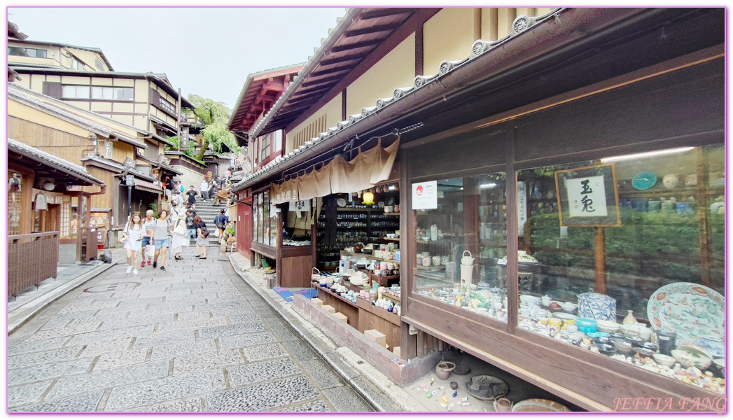 京都Kyoto,京都二年坂三年坂,京都安井金比羅宮,京都河原町,京都河原町祇園花見小路,京都法觀寺,京都祇園商店家振興組,京阪神,日本旅遊