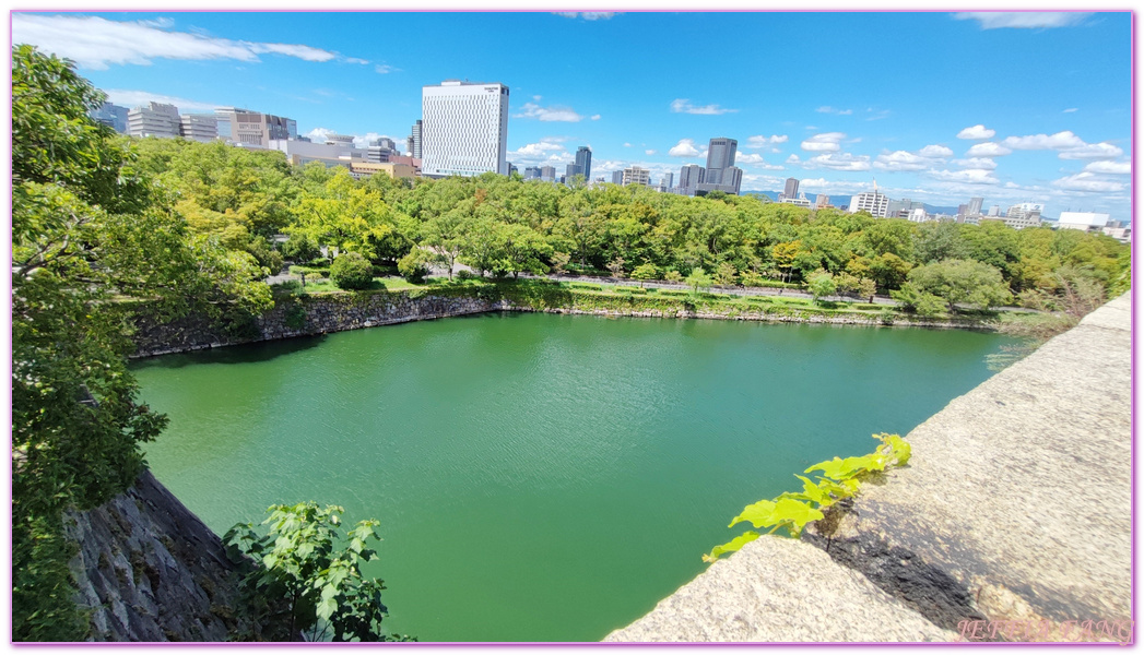 京阪神,大阪Osaka,大阪城,大阪城公園,大阪城天守閣,日本旅遊,近畿地方Kinki Chihou