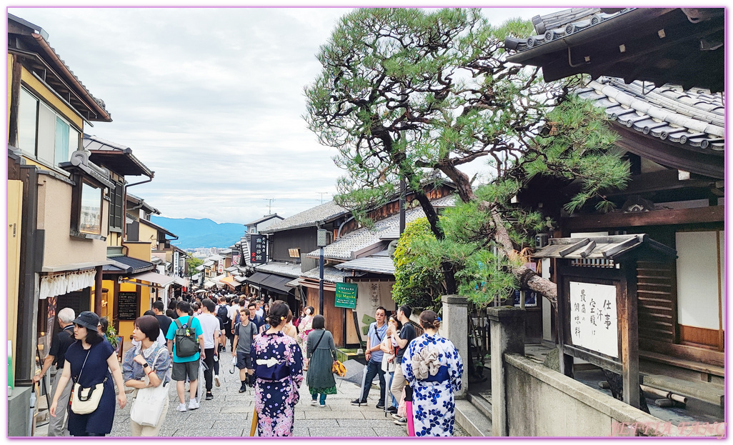 京都Kyoto,京都二年坂三年坂,京都安井金比羅宮,京都河原町,京都河原町祇園花見小路,京都法觀寺,京都祇園商店家振興組,京阪神,日本旅遊