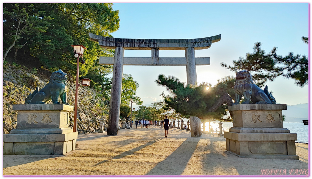 JR宮島口站,嚴島Itsukushima,宮島,宮島神社,廣島Hiroshima,日本三景,日本旅遊,海上大鳥居