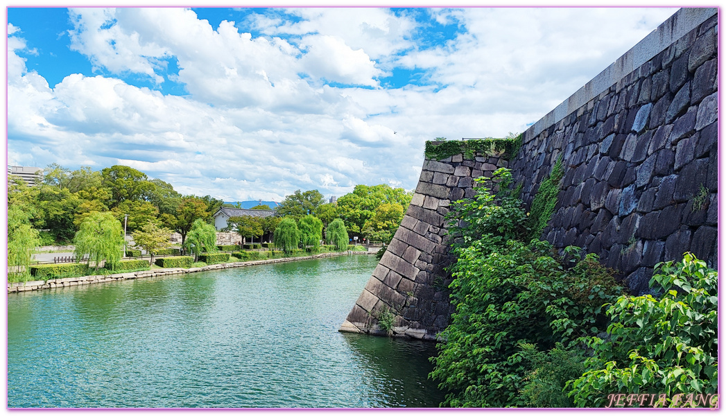 京阪神,大阪Osaka,大阪城,大阪城公園,大阪城天守閣,日本旅遊,近畿地方Kinki Chihou