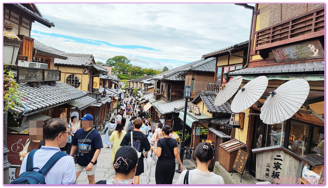 京都Kyoto,京都二年坂三年坂,京都安井金比羅宮,京都河原町,京都河原町祇園花見小路,京都法觀寺,京都祇園商店家振興組,京阪神,日本旅遊