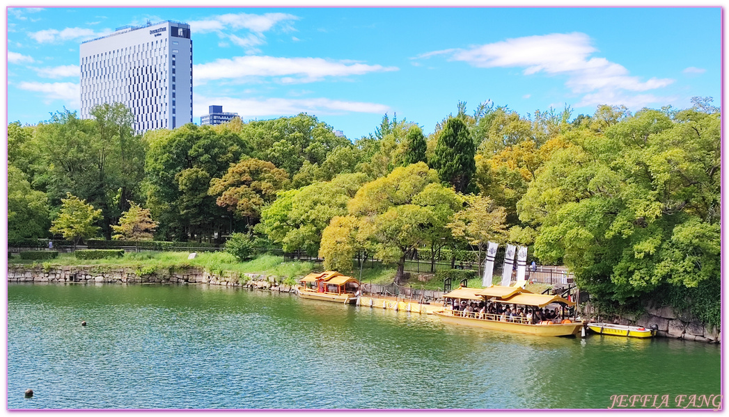 京阪神,大阪Osaka,大阪城,大阪城公園,大阪城天守閣,日本旅遊,近畿地方Kinki Chihou