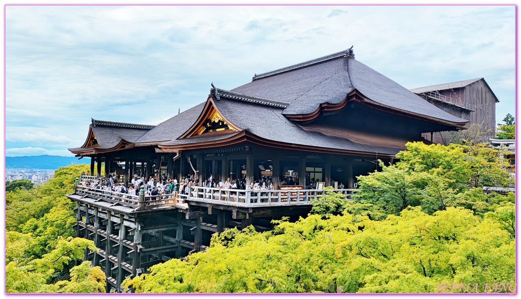 京都Kyoto,京都世界文化遺產,京阪神,日本旅遊,清水寺,清水舞台,音羽之瀧