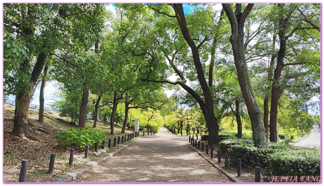 京阪神,大阪Osaka,大阪城,大阪城公園,大阪城天守閣,日本旅遊,近畿地方Kinki Chihou