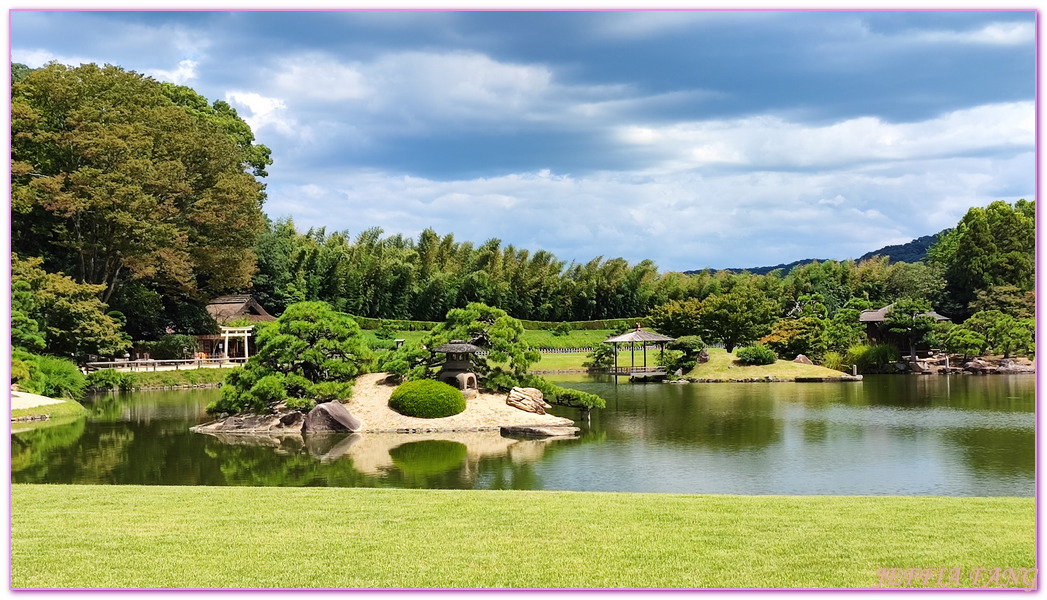 Okayama Korakuen Garden,岡山Okayama,岡山城,岡山後樂園,日本三大名園,日本旅遊,本州Honshu,米其林三星評價