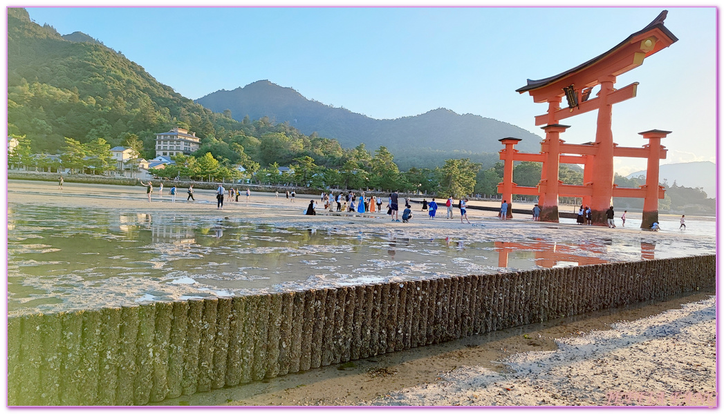 JR宮島口站,嚴島Itsukushima,宮島,宮島神社,廣島Hiroshima,日本三景,日本旅遊,海上大鳥居