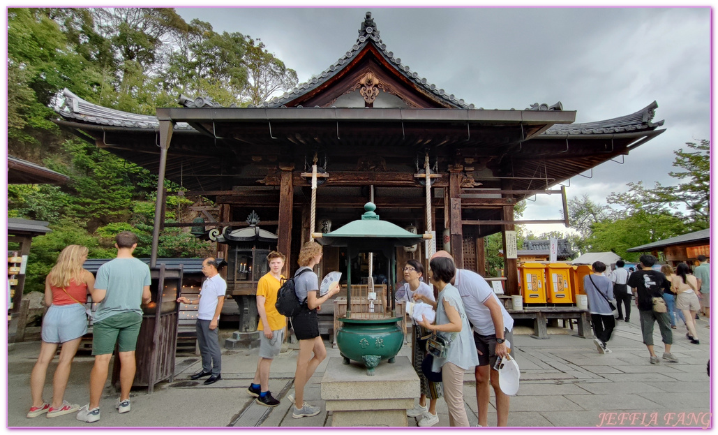 Kinkaku-ji,京都Kyoto,日本世界文化遺產,日本旅遊,足利義滿,金閣寺,鹿苑寺