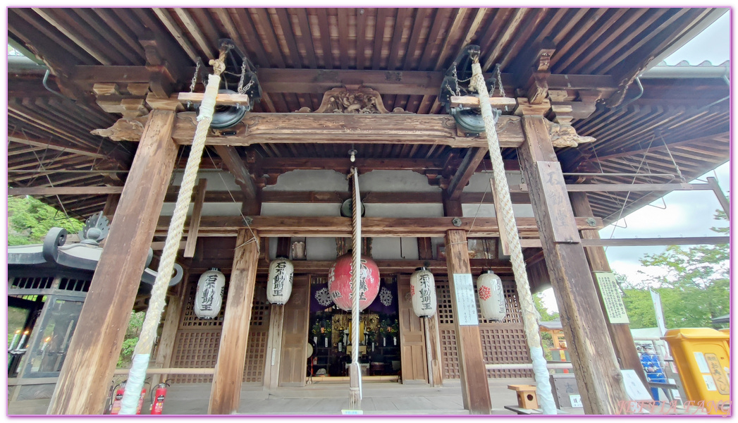 Kinkaku-ji,京都Kyoto,日本世界文化遺產,日本旅遊,足利義滿,金閣寺,鹿苑寺