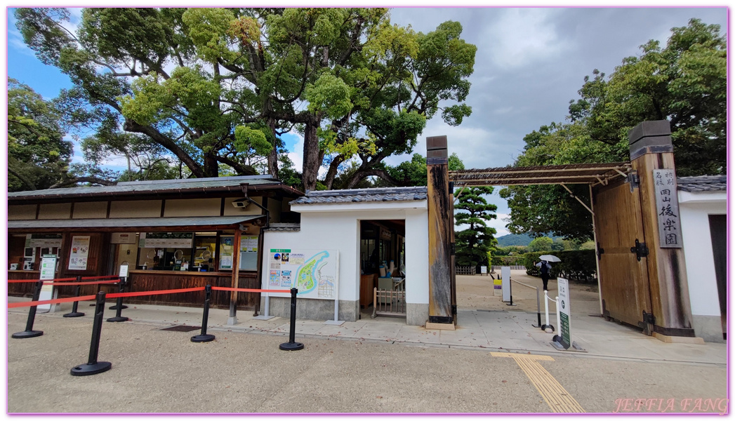 Okayama Korakuen Garden,岡山Okayama,岡山城,岡山後樂園,日本三大名園,日本旅遊,本州Honshu,米其林三星評價