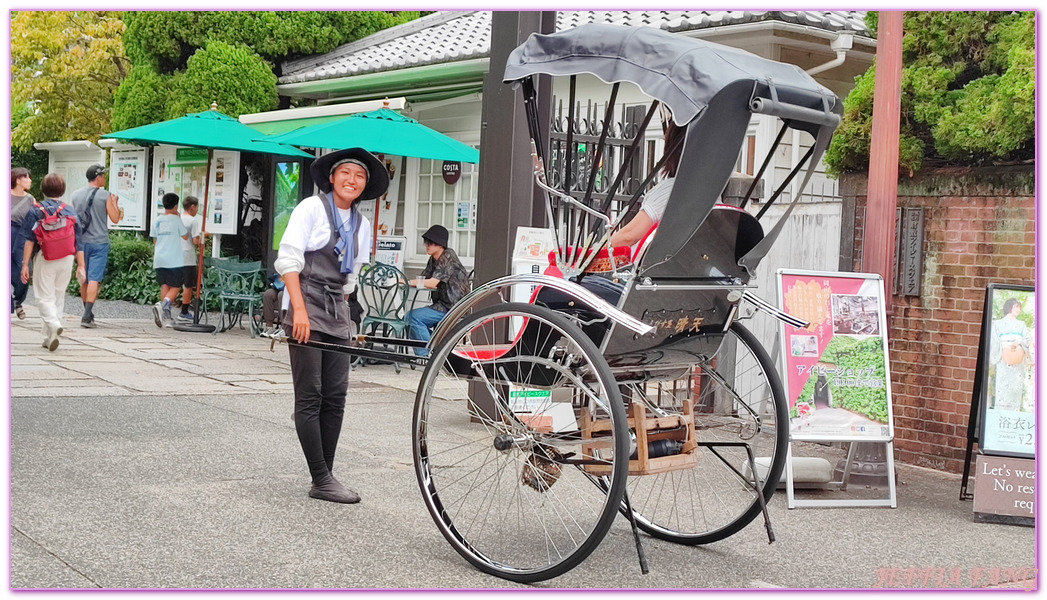 【倉敷通商店街(倉敷惠比壽街、惠比壽商店街)】,倉敷市Kurashiki,倉敷美觀地區,岡山Okayama,日本旅遊,日本牛仔褲發源地