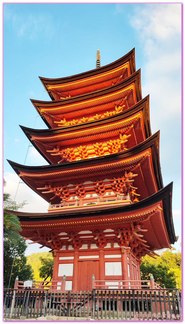 JR宮島口站,嚴島Itsukushima,宮島,宮島神社,廣島Hiroshima,日本三景,日本旅遊,海上大鳥居