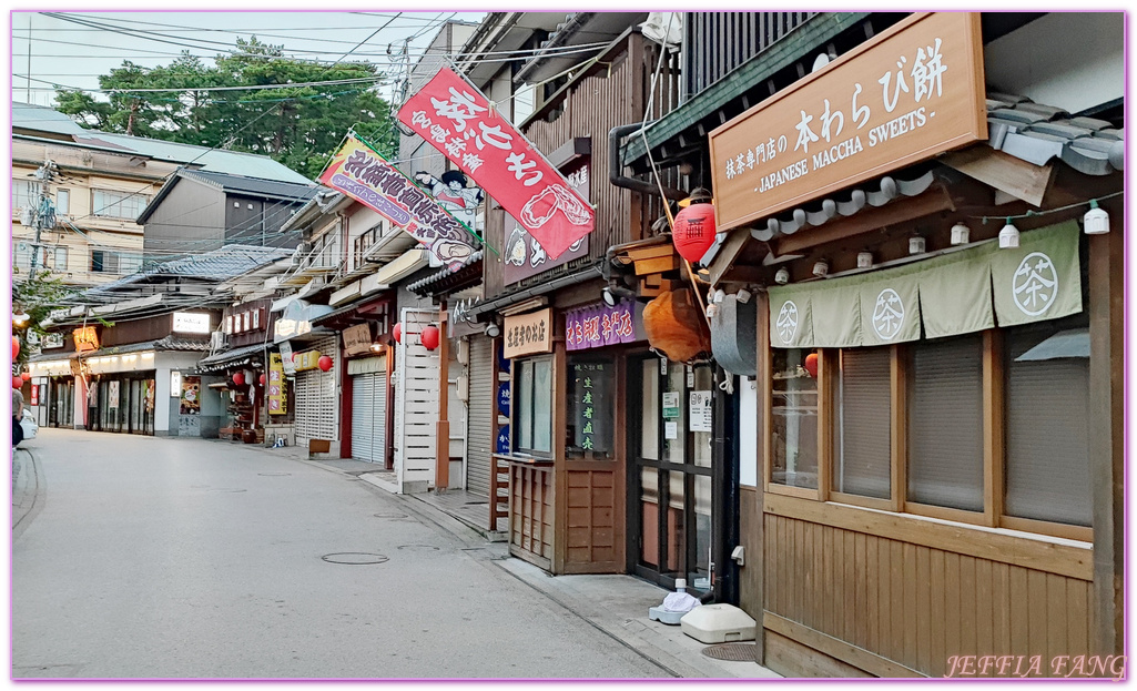 JR宮島口站,嚴島Itsukushima,宮島,宮島神社,廣島Hiroshima,日本三景,日本旅遊,海上大鳥居