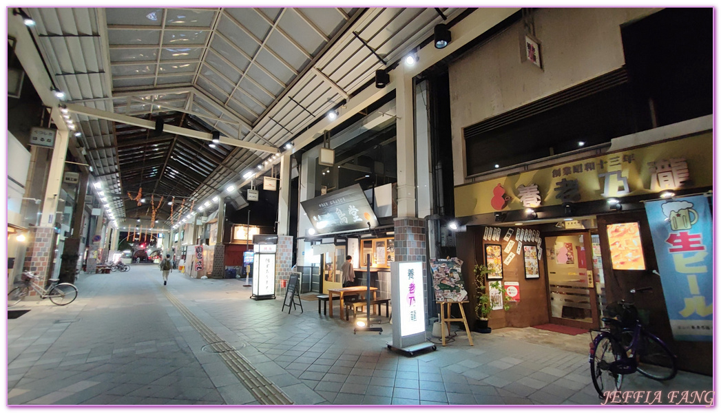 【倉敷通商店街(倉敷惠比壽街、惠比壽商店街)】,倉敷市Kurashiki,倉敷美觀地區,岡山Okayama,日本旅遊,日本牛仔褲發源地