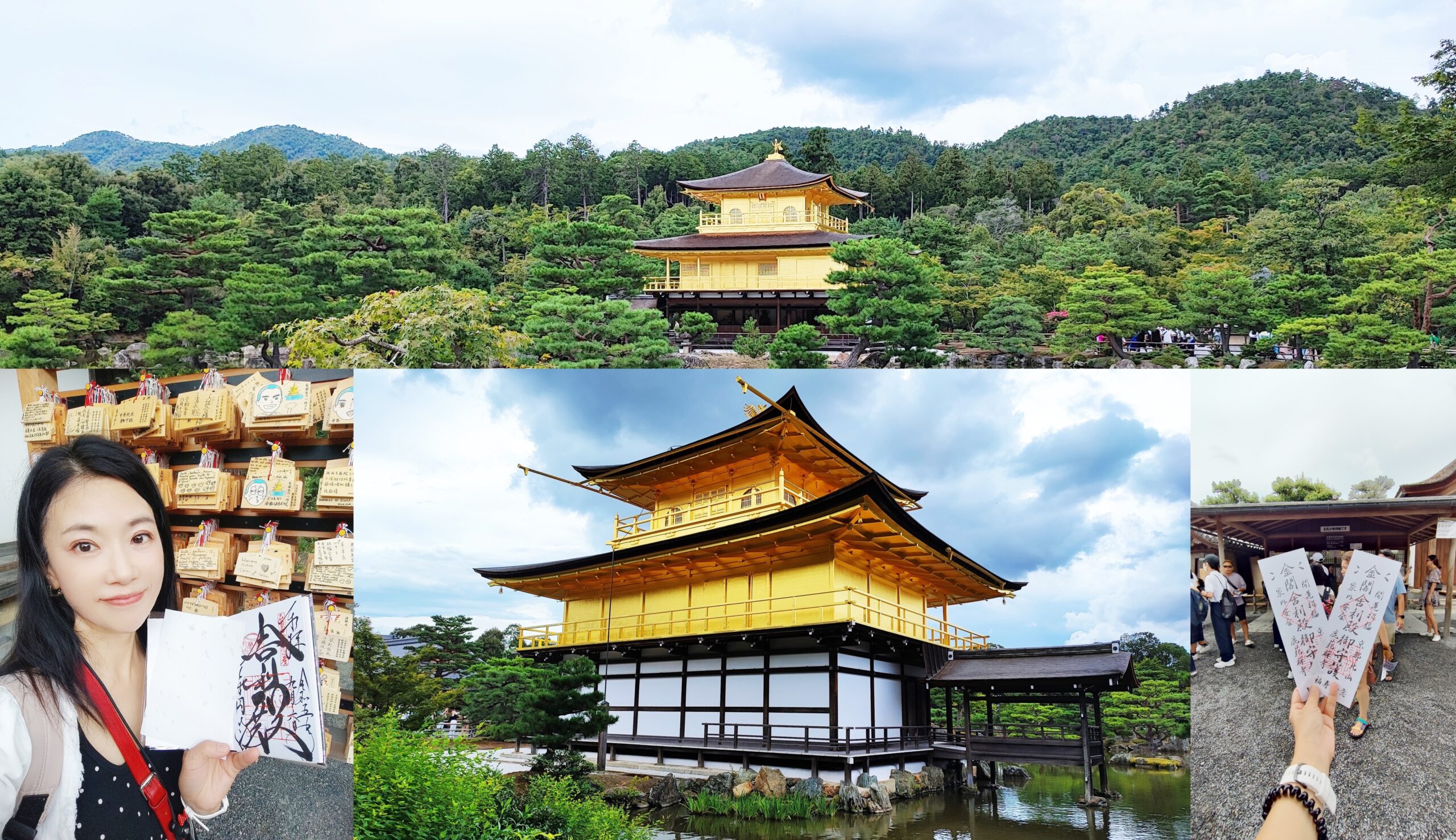 ◎日本本州近畿地方京都【金閣寺(鹿苑寺)】閃閃發光的世界文化遺產、日本歷史統一南北朝；掌大權的「足利義滿」 @嘿!部落!