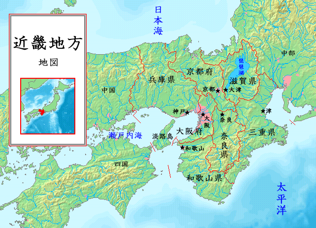 京阪神,大阪Osaka,大阪城,大阪城公園,大阪城天守閣,日本旅遊,近畿地方Kinki Chihou