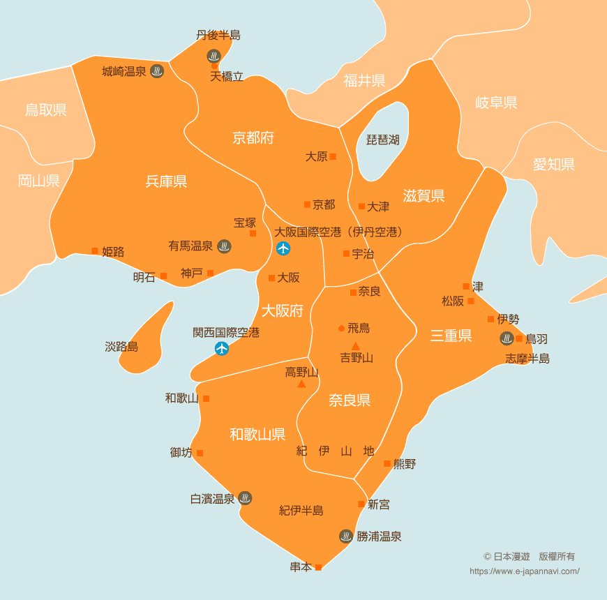 京阪神,大阪Osaka,大阪城,大阪城公園,大阪城天守閣,日本旅遊,近畿地方Kinki Chihou