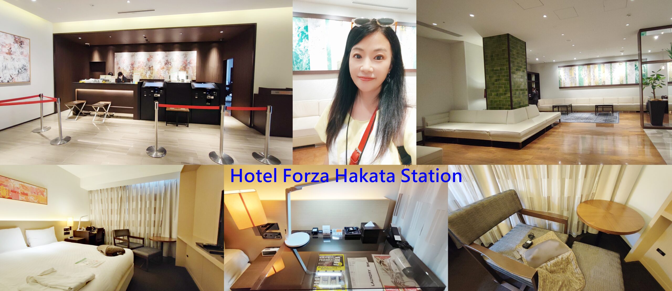 Hotel Forza Hakata Station,ホテルフォルツァ博多駅筑紫口,博多Hakata,博多飯店,博多駅筑紫口,日本旅遊,福岡Fukuoka