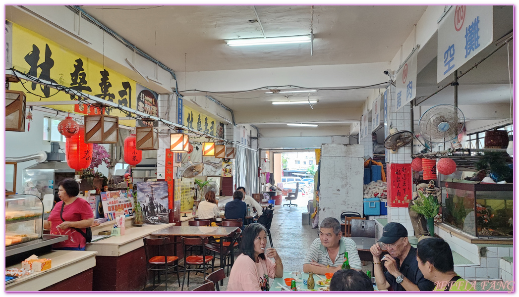 八尺門的辯護人,台灣旅遊,基隆Keelung,基隆美食,林桑壽司,祥豐市場,要塞司令部