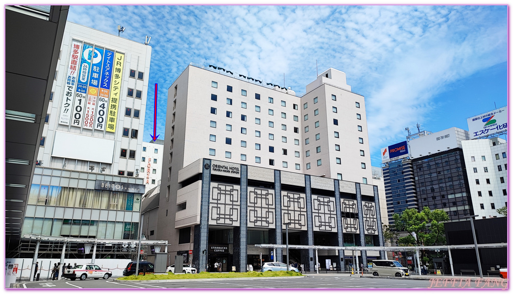 Hotel Forza Hakata Station,ホテルフォルツァ博多駅筑紫口,博多Hakata,博多飯店,博多駅筑紫口,日本旅遊,福岡Fukuoka