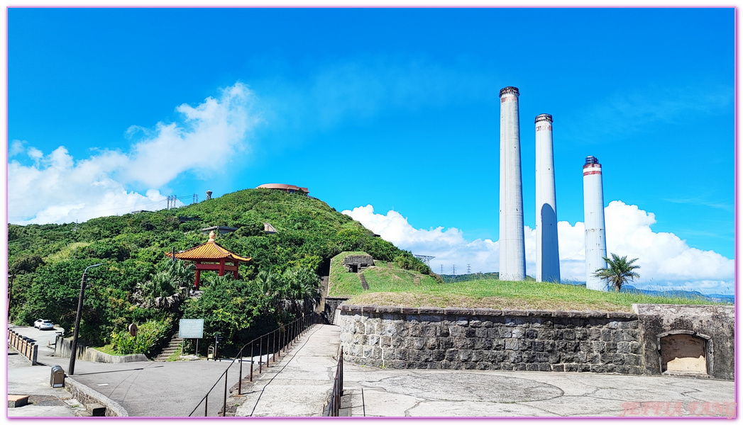 台灣好行濱海奇基線,台灣旅遊,基隆Keelung,基隆旅遊,白米甕砲台