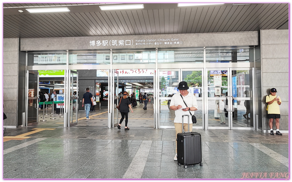 Hotel Forza Hakata Station,ホテルフォルツァ博多駅筑紫口,博多Hakata,博多飯店,博多駅筑紫口,日本旅遊,福岡Fukuoka