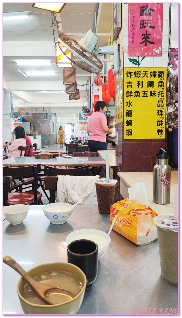 八尺門的辯護人,台灣旅遊,基隆Keelung,基隆美食,林桑壽司,祥豐市場,要塞司令部