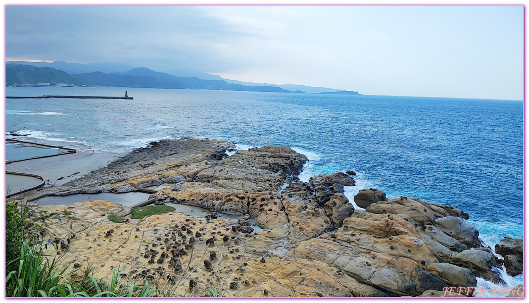 北海岸及觀音山國家風景區,北觀國家風景區,台灣好行T99濱海奇基線,台灣旅遊,和平島地質公園,基隆Keelung,減碳回饋包,減碳旅遊,碳中和旅遊,遊遊付