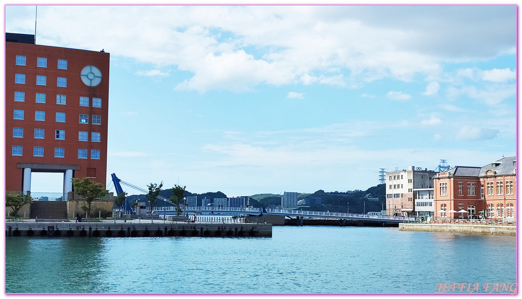 北九州,懷舊廣場KAIKYO PLAZA,日本旅遊,燒(烤)咖哩,福岡Fukuoka,舊門司三井俱樂部,門司MojiKu,門司港,門司港車站